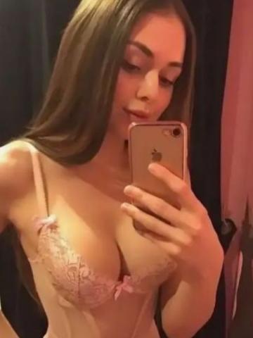 Эвелина